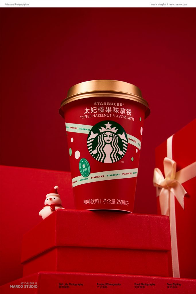 Starbucks星巴克