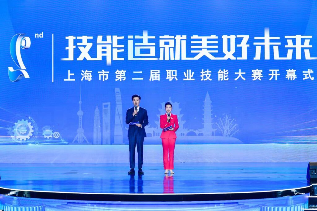 周年庆摄影