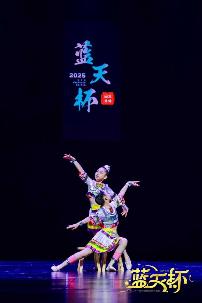 上海会议活动摄影